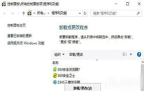 Win10403 ForbiddenĽ