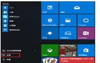 win10ֱӽƽģʽ