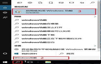 win10洩Խ߿ν