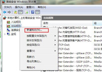 win7ôĳΪ
