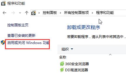 ûرWindows