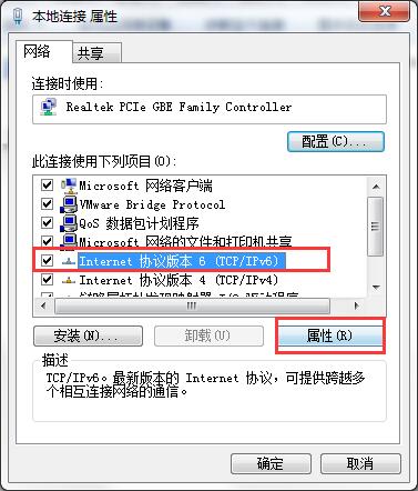 internetЭ汾6