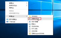 νwin10Դӵ