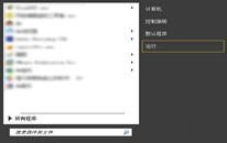 ô趨ػʱ?