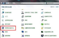 win7ôvpn