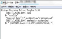win7ϵͳͼûӦô