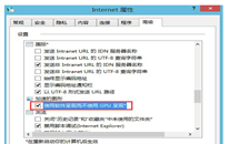 win8ϵͳҳʱûӦô