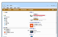 win7ϵͳ޸Դർڿʹý̳