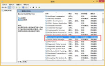 win8װʾЧĽ