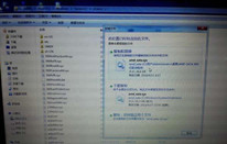 win7޷֤amd_xata.sysǩĽ