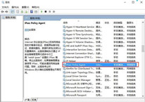 win10ϵͳpin벻ʹô