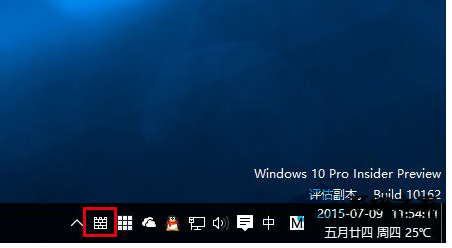 %ProgramFiles%\Windows Defender\MSASCui.exe-runkey