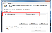 win7ôʹȡ½
