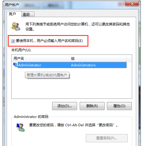 “应用”