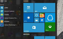 win10ְȫʾ0x80072F8Fν