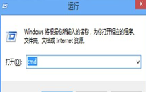 win8ϵͳҳ޷򿪵Ĵ