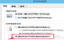 win8ϵͳ굥˫ô