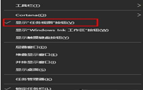 ιرwin10ϵͳͼ
