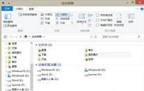 λָwin8ϵͳбصļ