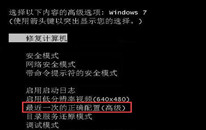 Windowsʧܲô