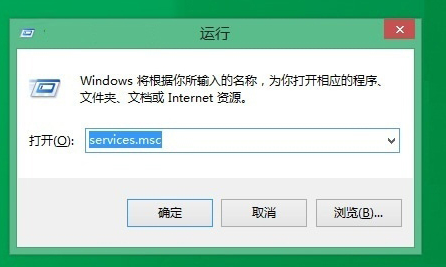 win8ϵͳ÷ô