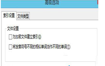 win8ϵͳλô