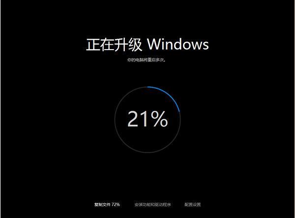 windows