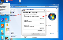 win7ڴʱᵼЩķ