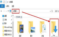 win10ϵͳedgeô޸·
