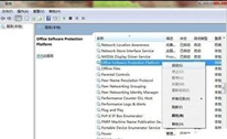 office2013˵Ľ