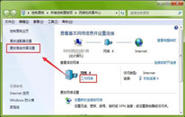 win7ϵͳsmbδ smbô