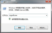 ޸Win+eݼʧķ