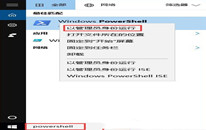νwin10 modernӦ˵