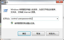 win7ϵͳӭϵͳķ