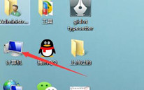 win7ϵͳ·ûô޸