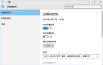 Win10޷0x80072FBFô