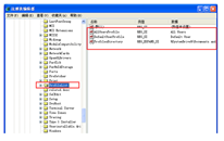 ʾWindowsܼرش洢ļδ