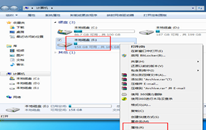 win7ϵͳeveryoneȨô
