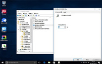 win10ϵͳǿƶڸ÷