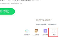 ȥwin10ϵͳ