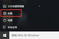 win10ɫô