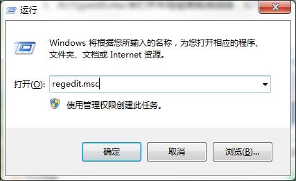 gpedit.msc