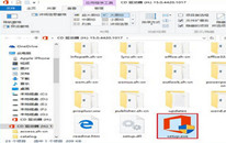 win10word޷ô