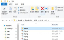 ô鿴win10ͼͼ