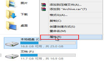 ôwin8ϵͳc̿ռ