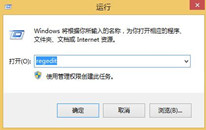 win8ϵͳôرʾӲ