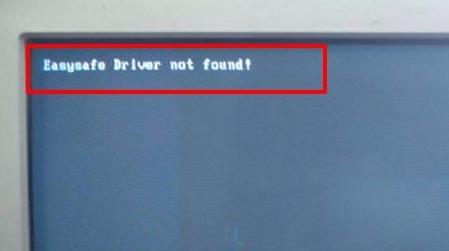 Easysafe Driver not found!