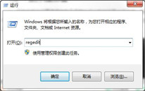 win7ϵͳieжô