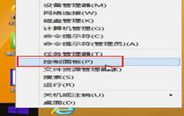 win8ϵͳĬ