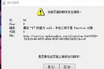 win10ǰűô